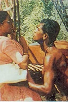 Mee Haraka Trailer
