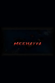 Meehatpa Trailer