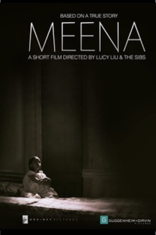 Meena Trailer