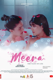 Meera: The Tales of Life Trailer