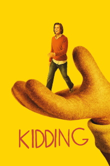 Meet the Pickles - Behind the Scenes of Kidding Trailer