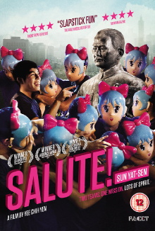Meeting Dr. Sun Trailer