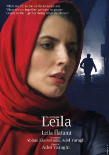 Meeting Leila Trailer