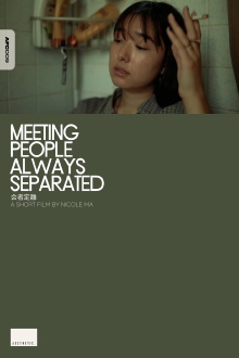 Meeting People Always Separated Trailer