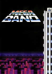 Mega Band Trailer