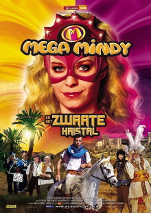 Mega Mindy: The Black Crystal Trailer