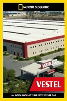 Megafactories: Vestel City Trailer