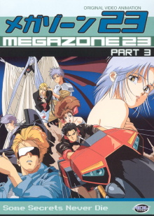 Megazone 23 III - Part 1 - The Awakening of Eve Trailer