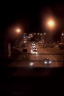 Megrez Trailer