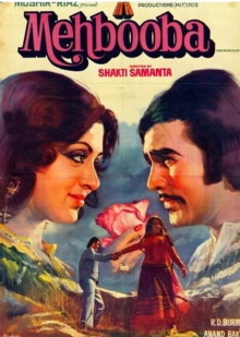 Mehbooba Trailer