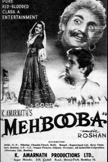 Mehbooba Trailer