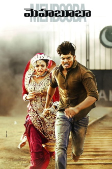 Mehbooba Trailer