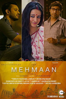 Mehmaan Trailer