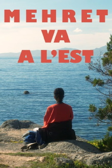 Mehret goes East Trailer
