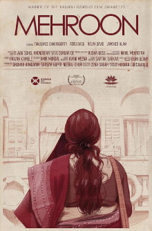 Mehroon Trailer