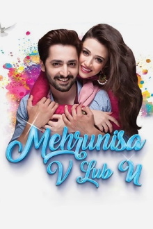 Mehrunisa V Lub U Trailer