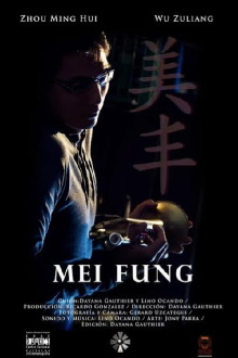 Mei Fung Trailer