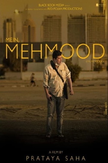 Mein Mehmood Trailer
