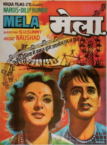 Mela Trailer