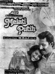 Melati Putih Trailer