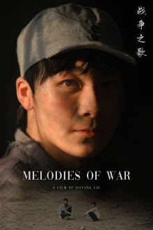 Melodies of War Trailer