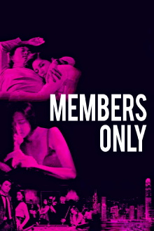 Members Only Trailer