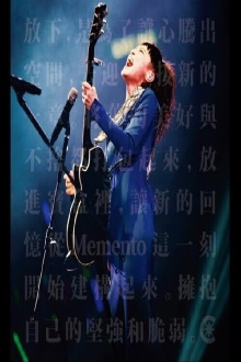 Memento HOCC 何韻詩演唱會2013 Trailer