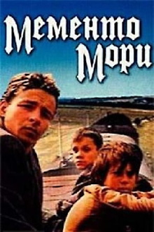Memento Mori Trailer