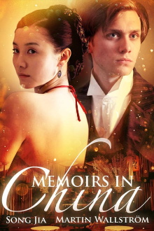 Memoirs in China Trailer