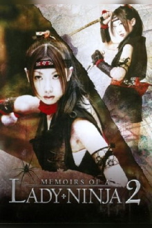 Memoirs of a Lady Ninja 2 Trailer