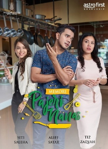 Memori Pajeri Nenas Trailer