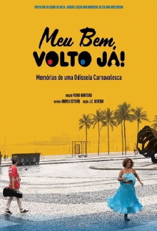 Memórias de uma Odisseia Carnavalesca Trailer