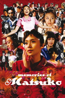 Memories of Matsuko Trailer