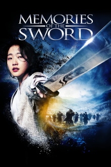 Memories of the Sword Trailer