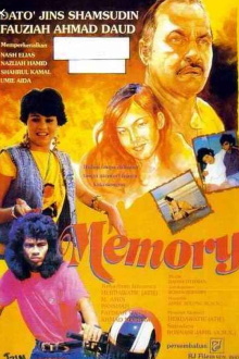 Memory Trailer