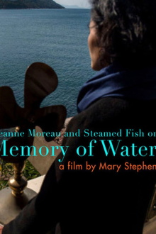 Memory of Water Trailer