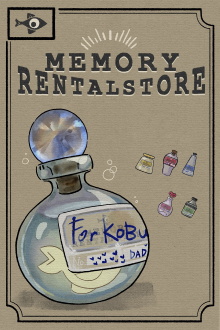 Memory Rental Store Trailer
