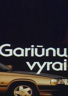 Men of Gariūnai Trailer