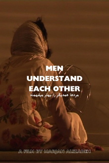 Men Understand Each Other Better Trailer