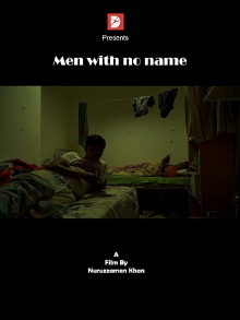 Men With No Name Trailer