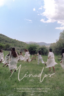 Menades Trailer