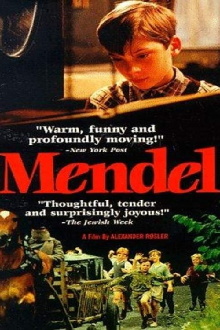 Mendel Trailer