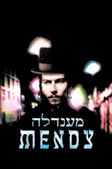 Mendy Trailer