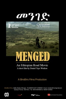 Menged Trailer