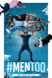 #MenToo Trailer