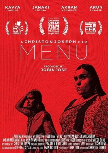 Menu Trailer