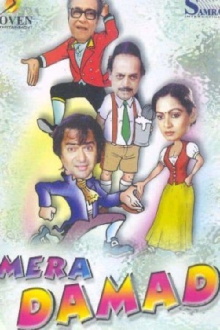 Mera Damad Trailer