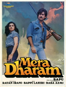 Mera Dharam Trailer
