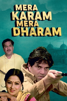 Mera Karam Mera Dharam Trailer