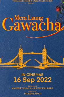 Mera Laung Gawacha Trailer
